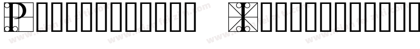 Portculliard Initials字体转换